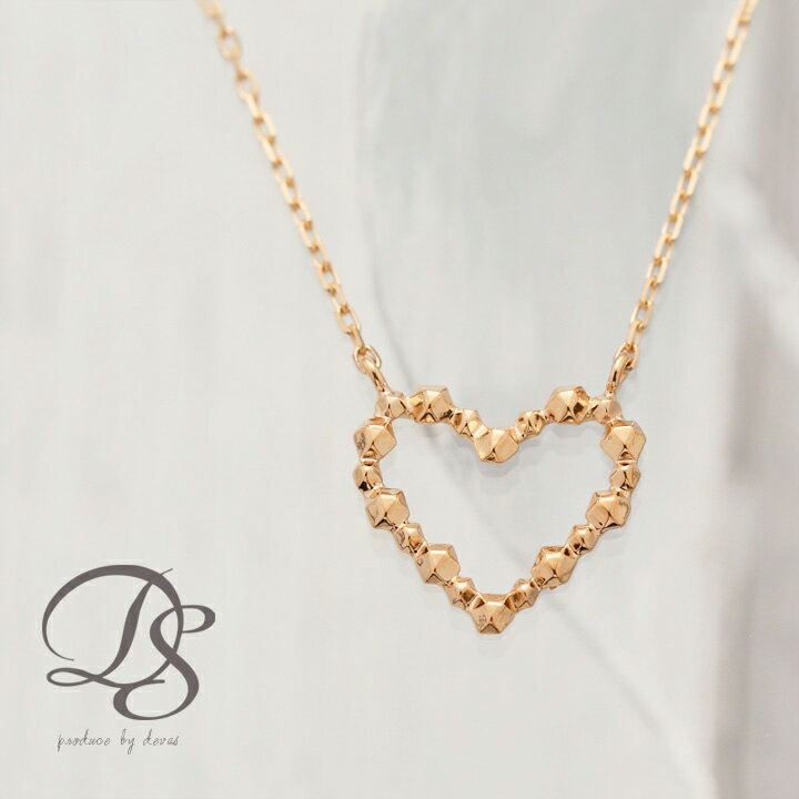 18金 ネックレス k18 ピンクゴールド レディース シンプル ハート オープンハート 凸凹 ゴツゴツ 18金ネックレス k18 ピンクゴールドネックレス 18k 華奢ネックレス 普段 使い 18 金 18kネックレス 38cm 39cm 40cm サイズ k18ネックレス