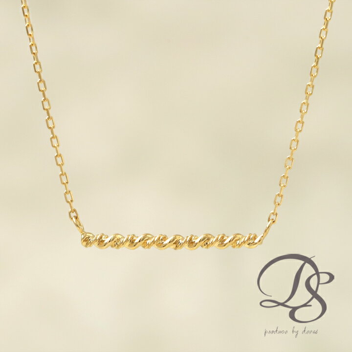 黑色 - 18金 ネックレス k18 レディース シンプル バー 横棒 ねじれ スパイラル ツイスト 18金ネックレス k18 18k プチ 華奢 つけっぱなし 普段 使い 18 金 18kネックレス イエローゴールド 40cm 42cm 45cm 50cm サイズ k18ネックレス