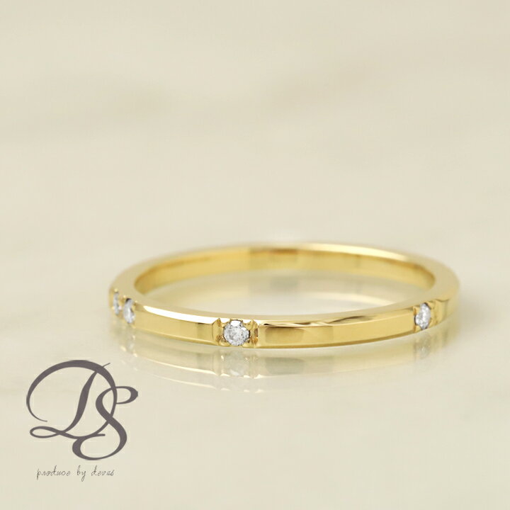 18金 リング ゴールド レディース シンプル ダイヤモンド 6石 チョコバー 刻印 名入れ 18金指輪 18金指..