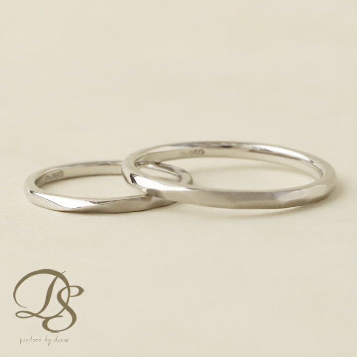 プラチナ ペアリング レディース メンズ シンプル pt950 ひねり ツイスト プラチナ950 リング 刻印 誕生石 ペア カップル 2個セット マリッジ 結...