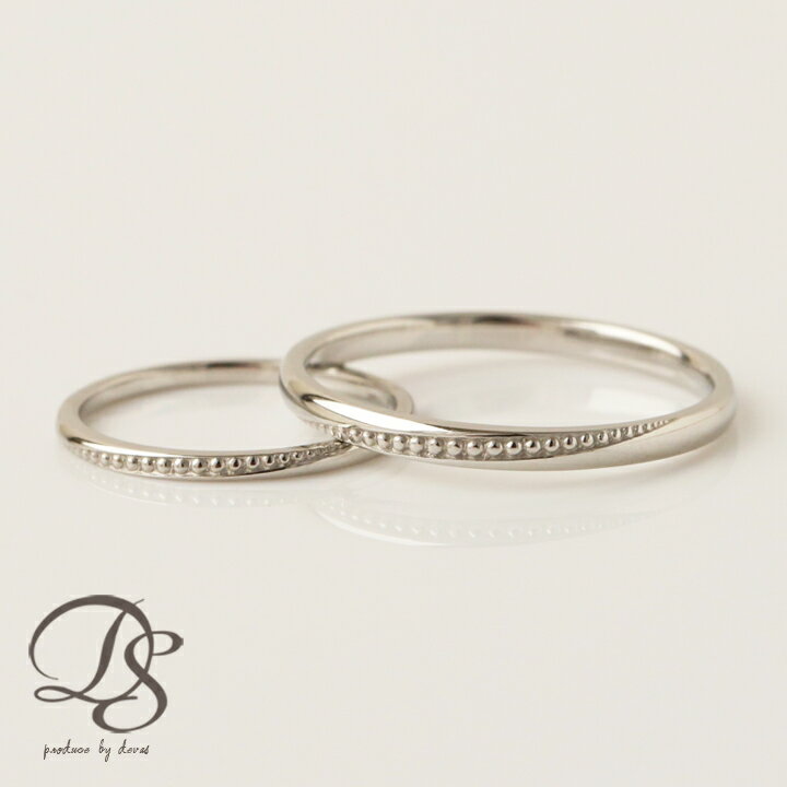 プラチナ ペアリング レディース メンズ シンプル pt950 ミルグレイン ミル打ち プラチナ950 リング 刻印 誕生石 ペア カップル 2個セット マリッ...