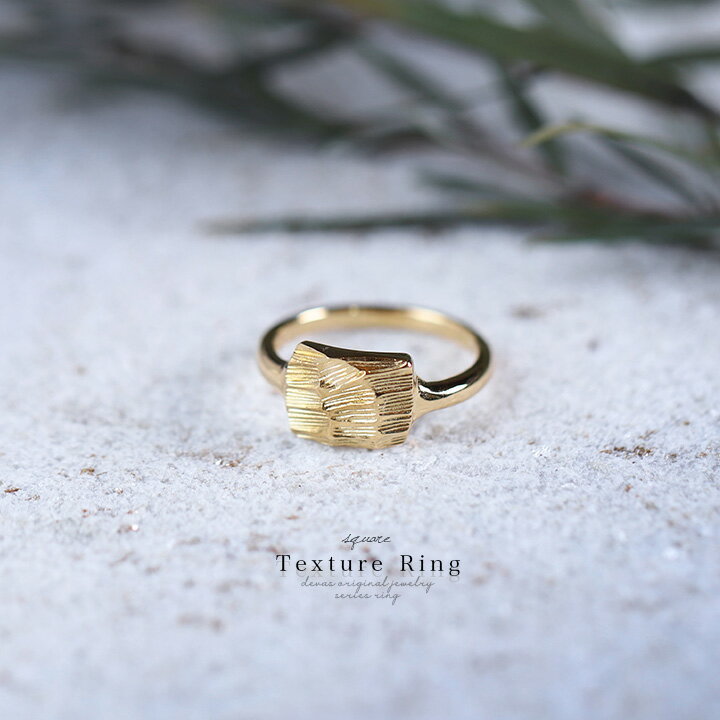 【2/4 値上げ対象】【7000円OFF 1/28まで 】18金 リング ゴールド レディース メンズ シンプル 石目テクスチャ スクエアリング 刻印 名入れ 18金指輪 k18リング ピンクゴールド 太め ペア 18k 18 金 地金 18kリング 6号 7号 8号 9号 10号