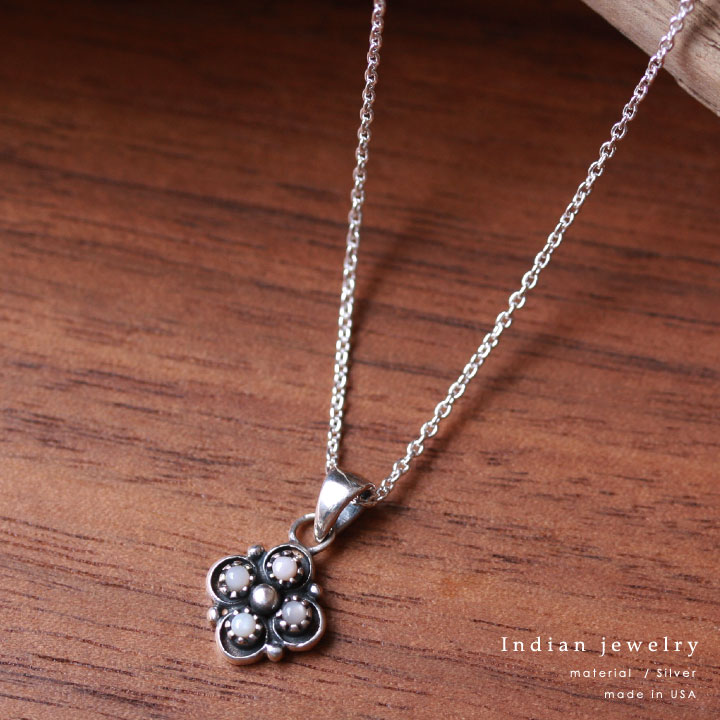 ネックレスシェル（Ltピンク）インディアンジュエリーシルバー ネックレス（チェーン40cm付） DEVAS|シルバーネックレス アクセサリー おしゃれ アクセ かっこいい かわいい 大人 インディアン オシャレ ペンダント 誕生日 プレゼント ギフト ジュエリーのサムネイル
