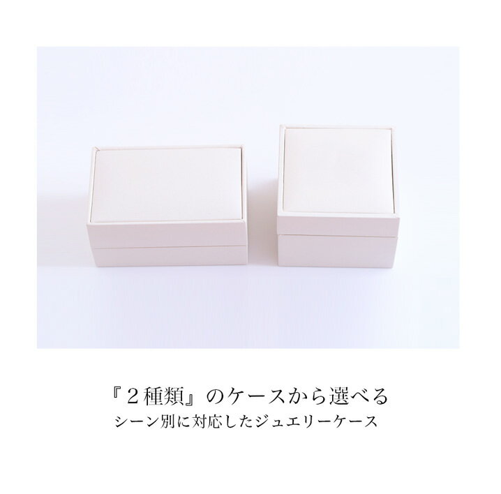 【単品購入不可】 ギフトボックス アクセサリー...の紹介画像3