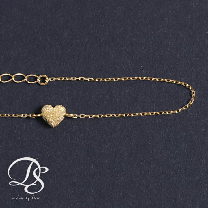 【Xmas先行1500円クーポン 25日まで】 18金 ブレスレット k18 レディース シンプル ハート スターダスト あずきチェーン k18ブレスレット ゴールド チェーン ブレスレットチェーン 華奢 細身 細い可愛い k18 18金ブレスレット 18k