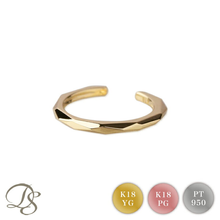 イヤーカフ 18 金 k18 レディース メンズ シンプル カットデザイン ピンクゴールド プラチナ PT950 イヤカフ 片耳用 ゴールド 18金 ノンホール...