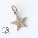 18金 ホワイトゴールド ペンダントトップ レディース シンプル 星 スター ネックレス トップ k18 WG ゴールド ペンダント 18 金 k18ペンダントトップ 小さめ 華奢 普段 使い おしゃれ ペンダントヘッド ネックレストップ ペンダントトップのみ 18金ペンダントトップ