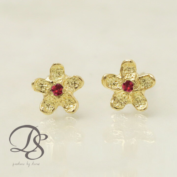 楽天市場】18金 ピアス（種類（宝石）ルビー・モチーフ花