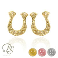 18金 ピアス 18k 18金ピアス レディース シンプル 馬蹄 ホースシュー ダスト ゴールド 金ピアス k18 ピンクゴールド プラチナ Pt950 スタッドピアス 両耳 18kピアス お守り 小ぶり 18 金 アレルギー 対応 k18ピアス 普段 使い