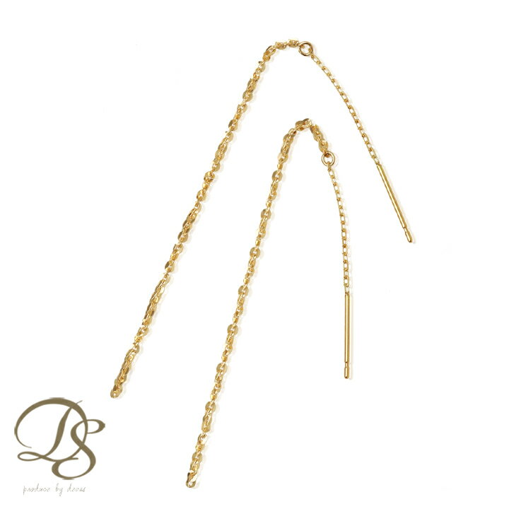 ▼28日まで1000円クーポン▼【4/11値上げ対象】 ピアス 18k 18金ピアス レディース シンプル ツイストあずき デザインチェーン 1.6mm 18金 ピアス ゴールド 金ピアス k18 金属アレルギー対応 揺れる アメリカンピアス 18kピアス 18 金 k18ピアス 普段 使い おしゃれのサムネイル