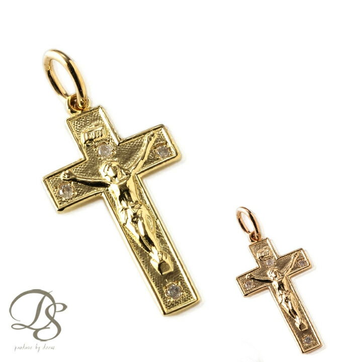 18金 ペンダントトップ k18 レディース メンズ シンプル クロスペンダント ダイヤモンド クロス ネックレス トップ プラチナ ピンクゴールド クロスネッ...