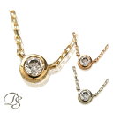【3500円クーポン▼7/10まで】 18金 ネックレス k18 レディース シンプル ダイヤモンド 0.1ct 一粒 ピンクゴールド プラチナ 18金ネックレ...