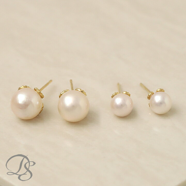 18金 ピアス 18k 18金ピアス レディース シンプル 本真珠 アコヤパール ゴールド 金ピアス k18 金属アレルギー対応 シンプルピアス スタッドピアス 両耳 小さめ 大人かわいい セレモニー 小ぶり 18kピアス 18 金 アレルギー 対応 k18ピアス おしゃれ 普段 使いのサムネイル