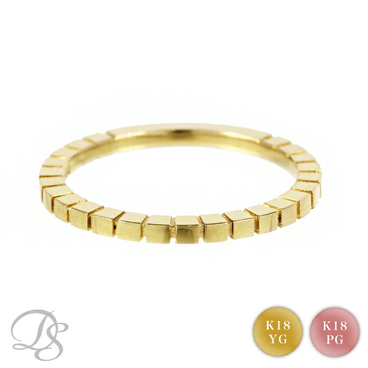 18金 リング k18 指輪 レディース 18金指輪 メンズ シンプル ゴールド ピンクゴールド ブロック 四角 スクエア 刻印 名入れ k18リング イエローゴールド つけっぱなし 華奢 細め おしゃれ 18k 18 金 地金 18kリング 5号 6号 7号 8号 9号 10号 11号 12号 13号 18金リング