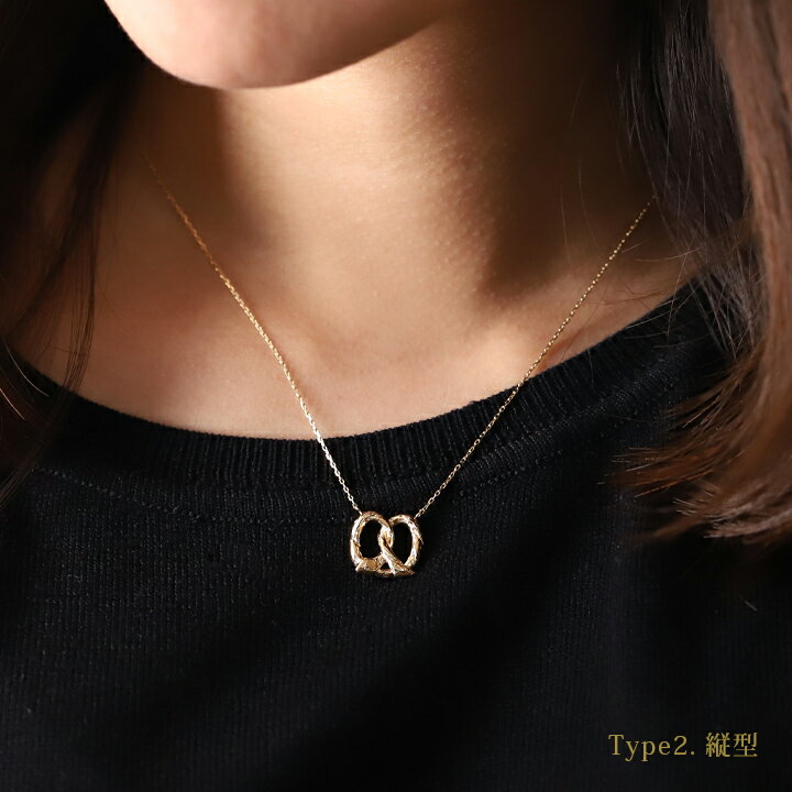 18金 ネックレス k18 レディース シンプル プレッツェル モチーフ 焼き菓子 18金ネックレス k18 18k プチ 華奢ネックレス ロングネックレス 普段 使い 18 金 18kネックレス イエローゴールド 40cm 45cm 50cm サイズ k18ネックレス