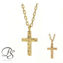 3500円クーポン▼ 5/26まで 18金 ネックレス k18 レディース シンプル クロスネックレス クロス 十字架 ダメージ 凸凹 ピンクゴールド プラチナ...