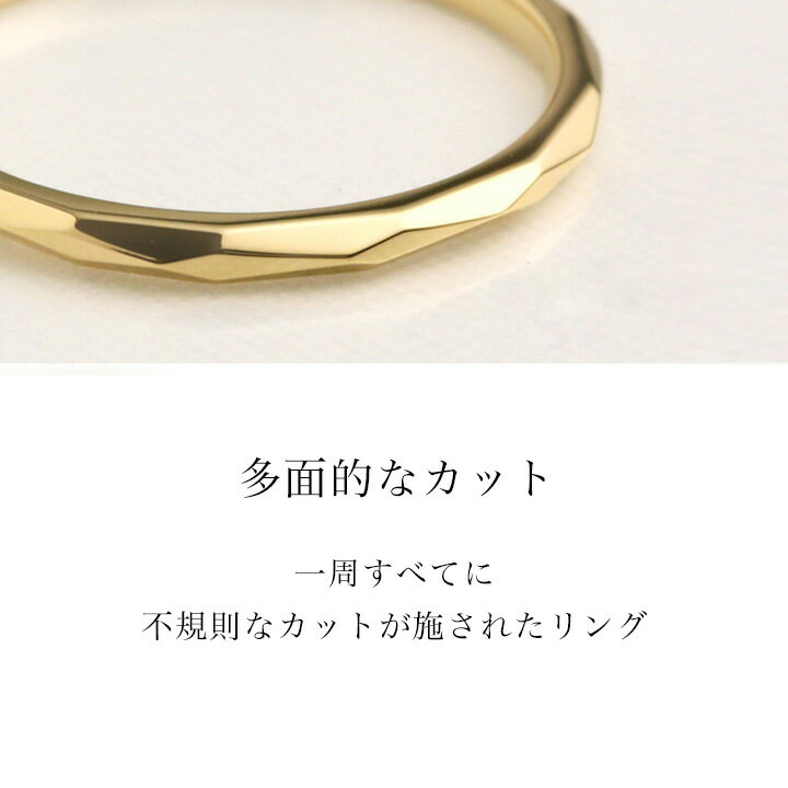 【開始4H限定！2人に1人最大P100%バック&全商品7％】 18金 リング k18 指輪 18k レ...