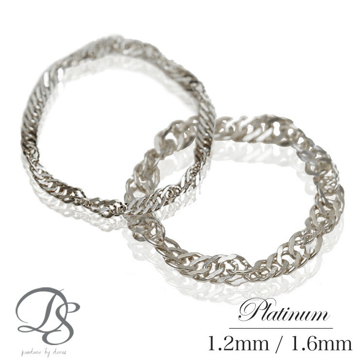 楽天市場】スクリューチェーン（指輪・リング｜レディースジュエリー