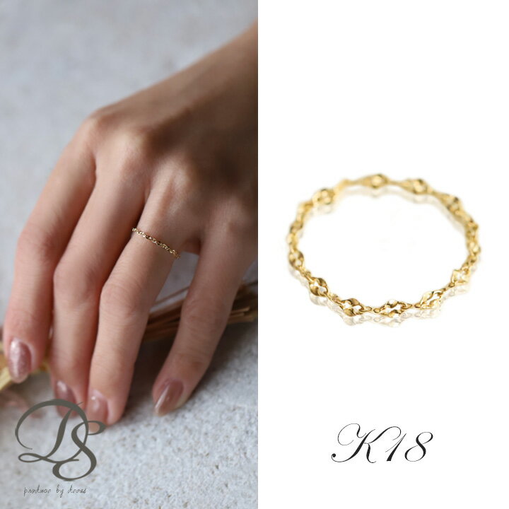 18金 リング k18 ピンキーリング 18k ゴールド チェーンリング ブルーム 1.6mm幅 18金指輪 k18リング ピンキー イエローゴールド 18 金 レディース 華奢 極細 普段 使い シンプル 地金 0号 1号 2号 3号 4号 5号 6号 7号 8号 9号 10号 11号 12号 13号 14号 15号 18金リング
