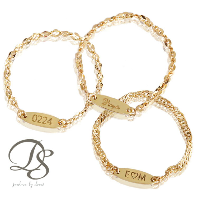 楽天市場】18金 リング 7号（ジュエリー・アクセサリー）の通販