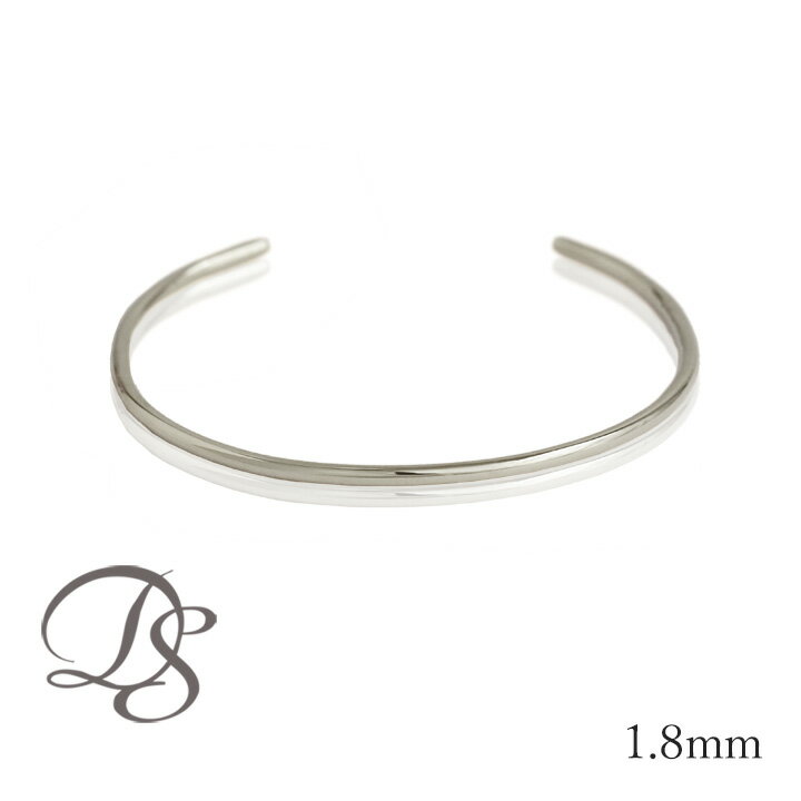 プラチナ バングル 地金 プラチナブレスレット Pt950 レディース 4種のテクスチャー 1.8mm幅 刻印 プラ..