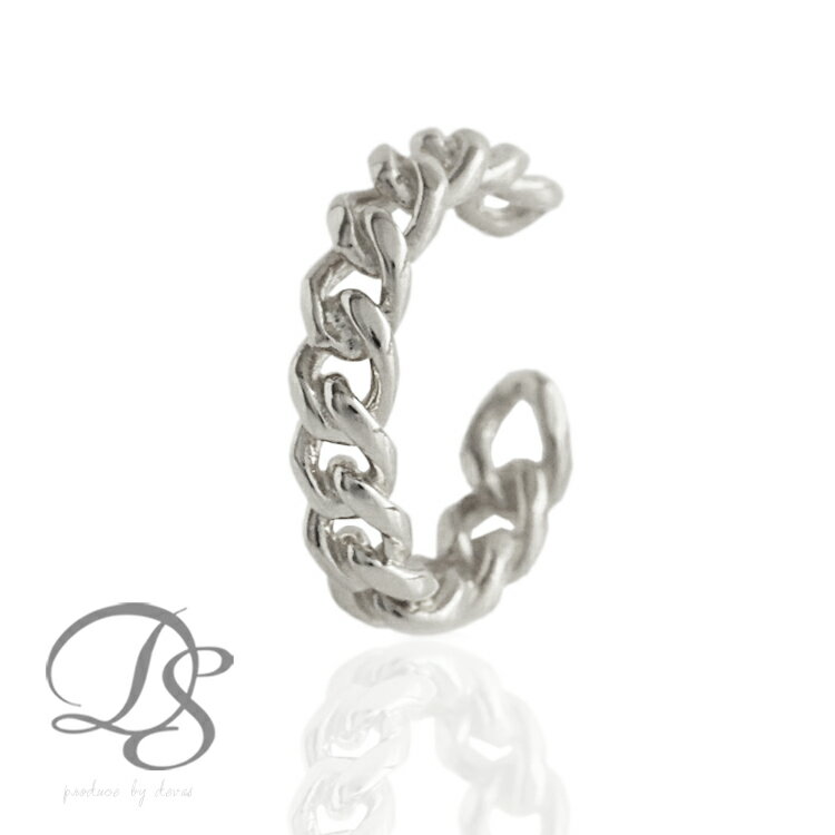 プラチナ イヤカフ レディース メンズ シンプル 喜平 チェーン デザイン Pt950 プラチナ950 PT950 イヤーカフ 片耳用 ノンホールピアス フック...