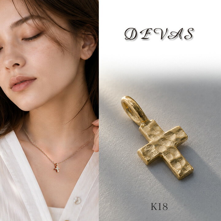 楽天市場】クロス ネックレス k18の通販