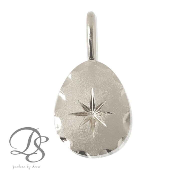 ▼限定11%OFF▼ 23日 まで プラチナ ペンダントトップ シンプル 太陽 SUN ペンダント XL インディアンジュエリー ネックレス トップ プラチナネックレストップ ペンダント pt950 レディース メンズ 大きめ 大きい プラチナネックレス