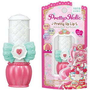 デリシャスパーティ プリキュア Pretty Holic プリティアップリップ キュアプレシャス プレシャスリッチピンク バンダイ 6才から