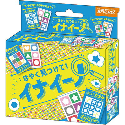 イナイーノ 【ないイロ、ないカタチを探して早く答えた人が勝ちのゲーム】 ビバリー 7才から