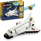 レゴ(LEGO) クリエイター スペースシャトル 3113 6才から
