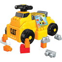 メガブロック(MEGA BLOKS) 1才からのメガブロック CATトラクター HDJ29 マテル 1才から