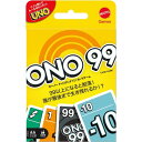 ウノ UNO オーノー ナインティナイン HHL37 マテル 7才から マテルゲーム(Mattel Game)