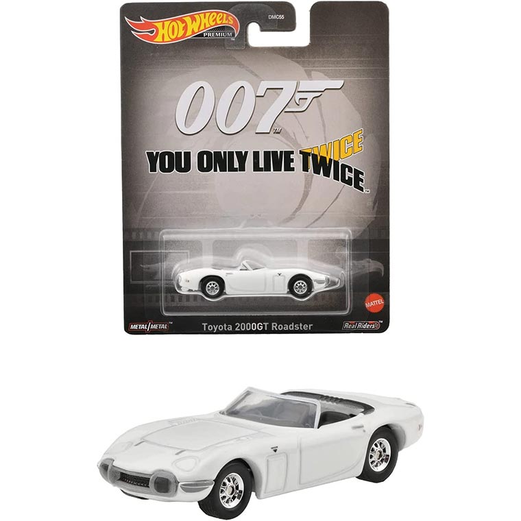 ホットウィール(Hot Wheels) レトロエンターテイメント 007は二度死ぬ - トヨタ 2000GT ロードスター HKC27 マテルインターナショナル 3才から