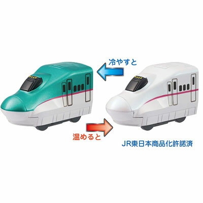 おふろDEミニカー E5系新幹線はやぶさ パイロットインキ 3才から