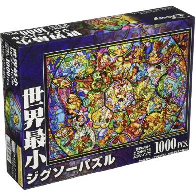 1000ピース ジグソーパズル オールスター ステンドグラス(29.7x42cm) テンヨー DW-1000-008