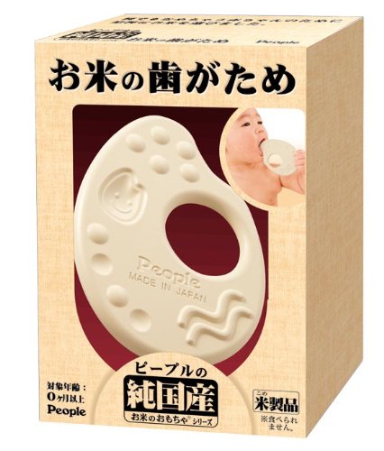 お米の歯がため ピープル KM-003 純国産お米のおもちゃシリーズ