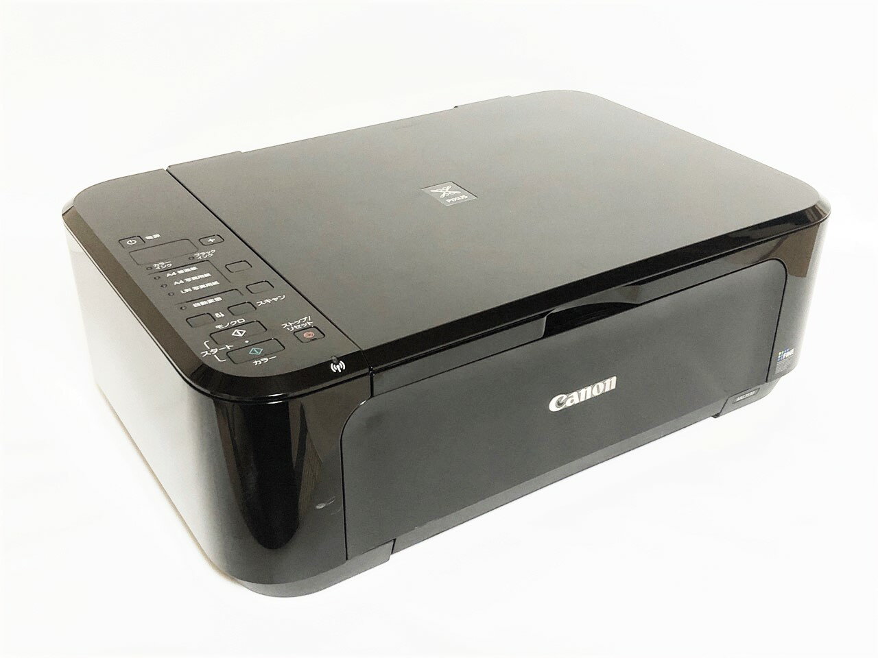 【中古】MG3130 キヤノン インクジェット プリンター 複合機【専門店だからできる「安心の60日間保証」・あす楽対象商品】(G)