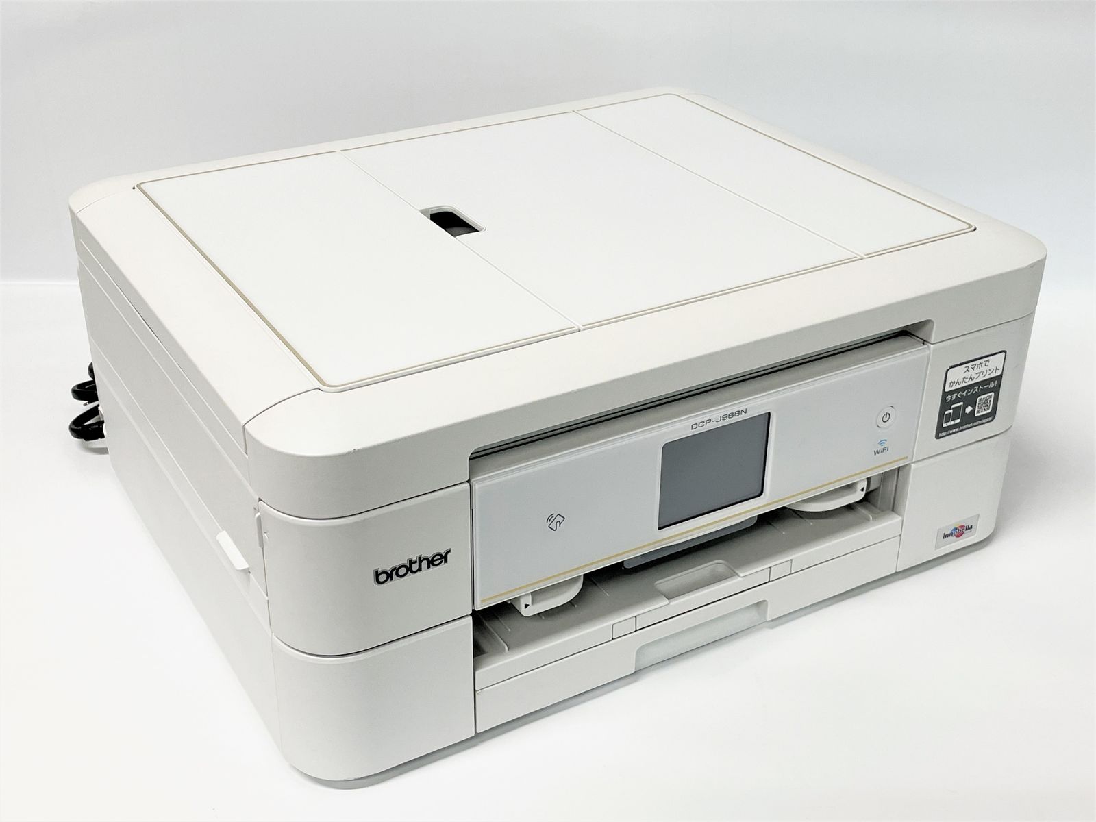 楽天市場】ブラザー プリンター dcp-j987n-bの通販 楽天市場】ブラザー プリンター dcp-j987n-bの通販