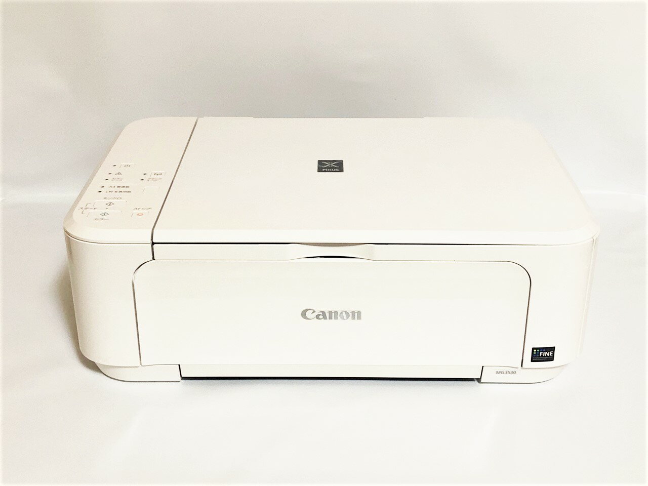 【中古】MG3530(ホワイト)キヤノン イン...の紹介画像2