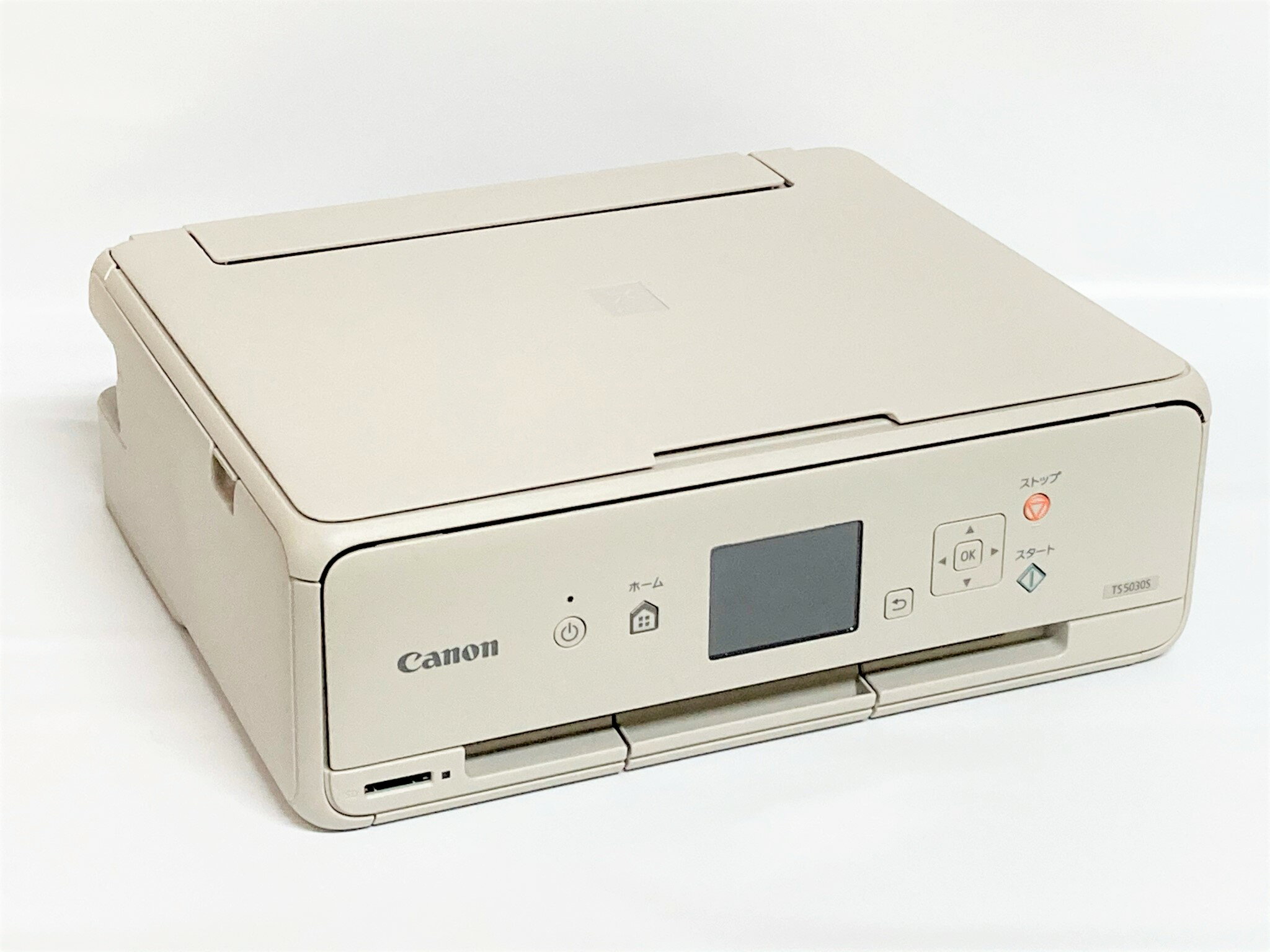 Rakuten - 【中古】TS5030S（グレー）キヤノン インクジェット プリンター 複合機【専門店だからできる「安心の60日間保証」・あす楽対象商品】（G）