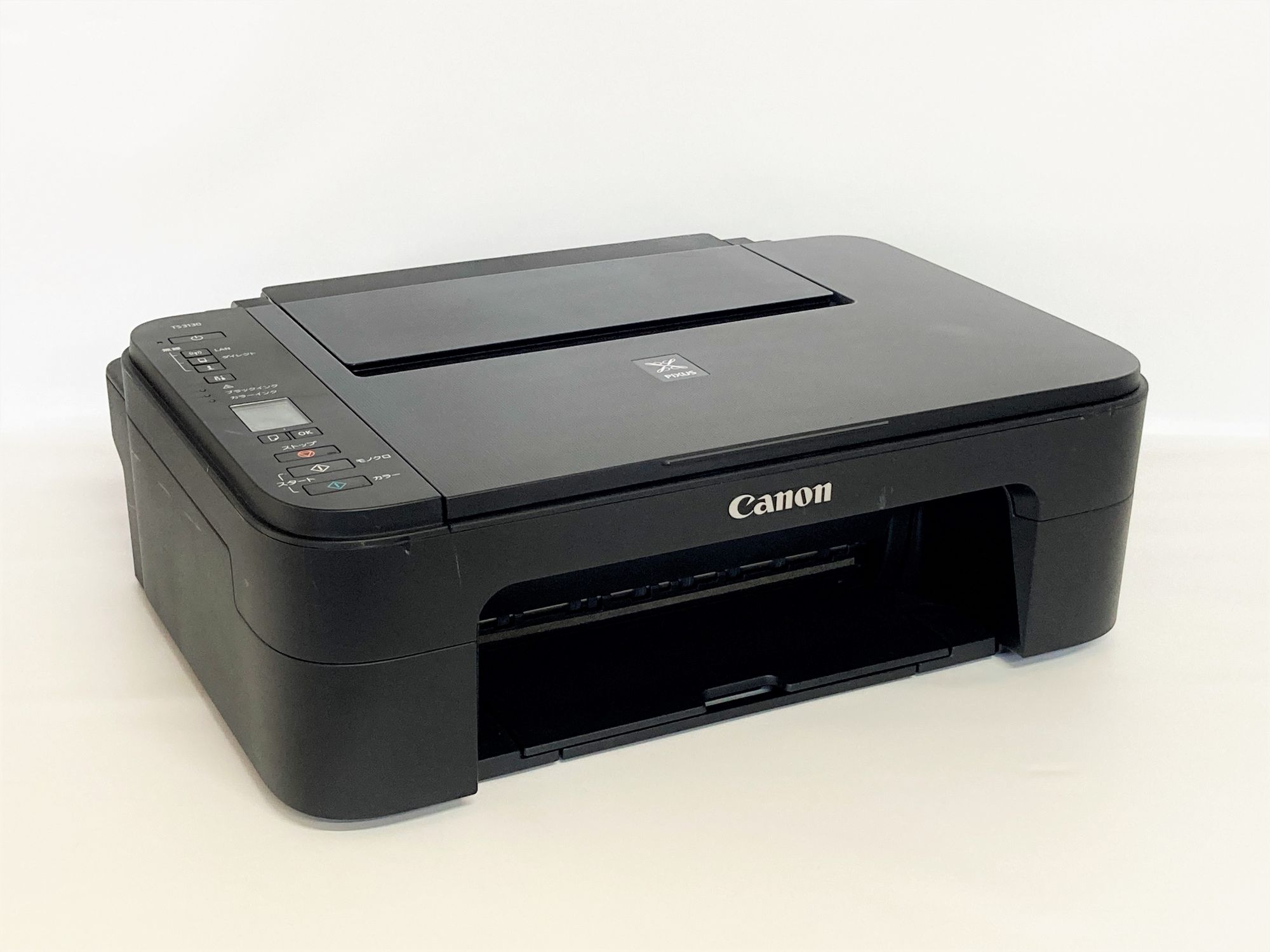 楽天市場】ts3130s canon プリンターの通販