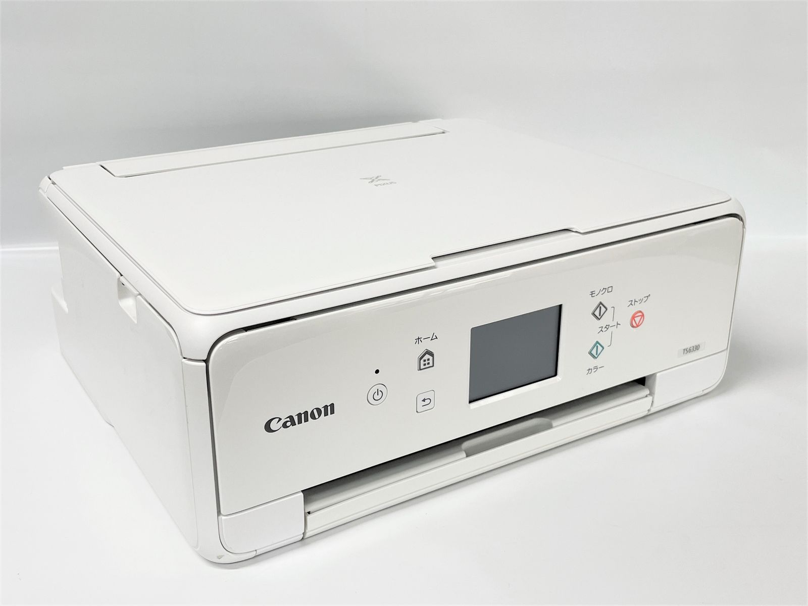 Rakuten - 【中古】TS6330（ホワイト）キヤノン インクジェット プリンター 複合機【専門店だからできる「安心の60日間保証」・あす楽対象商品】（V）
