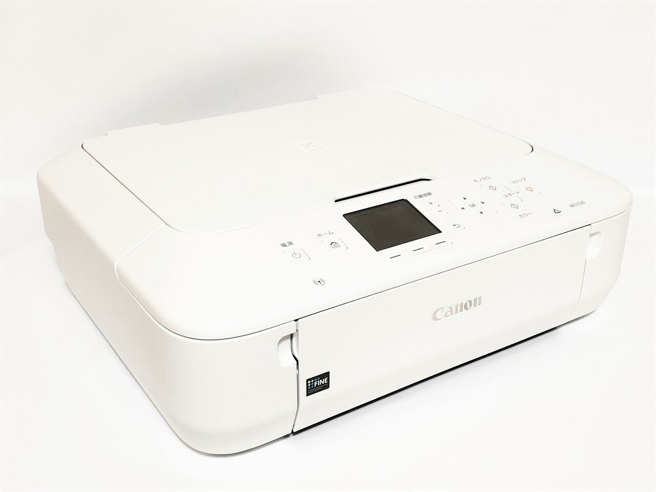 楽天市場】PIXUS MG5430（ブランドキヤノン）（プリンタ｜パソコン