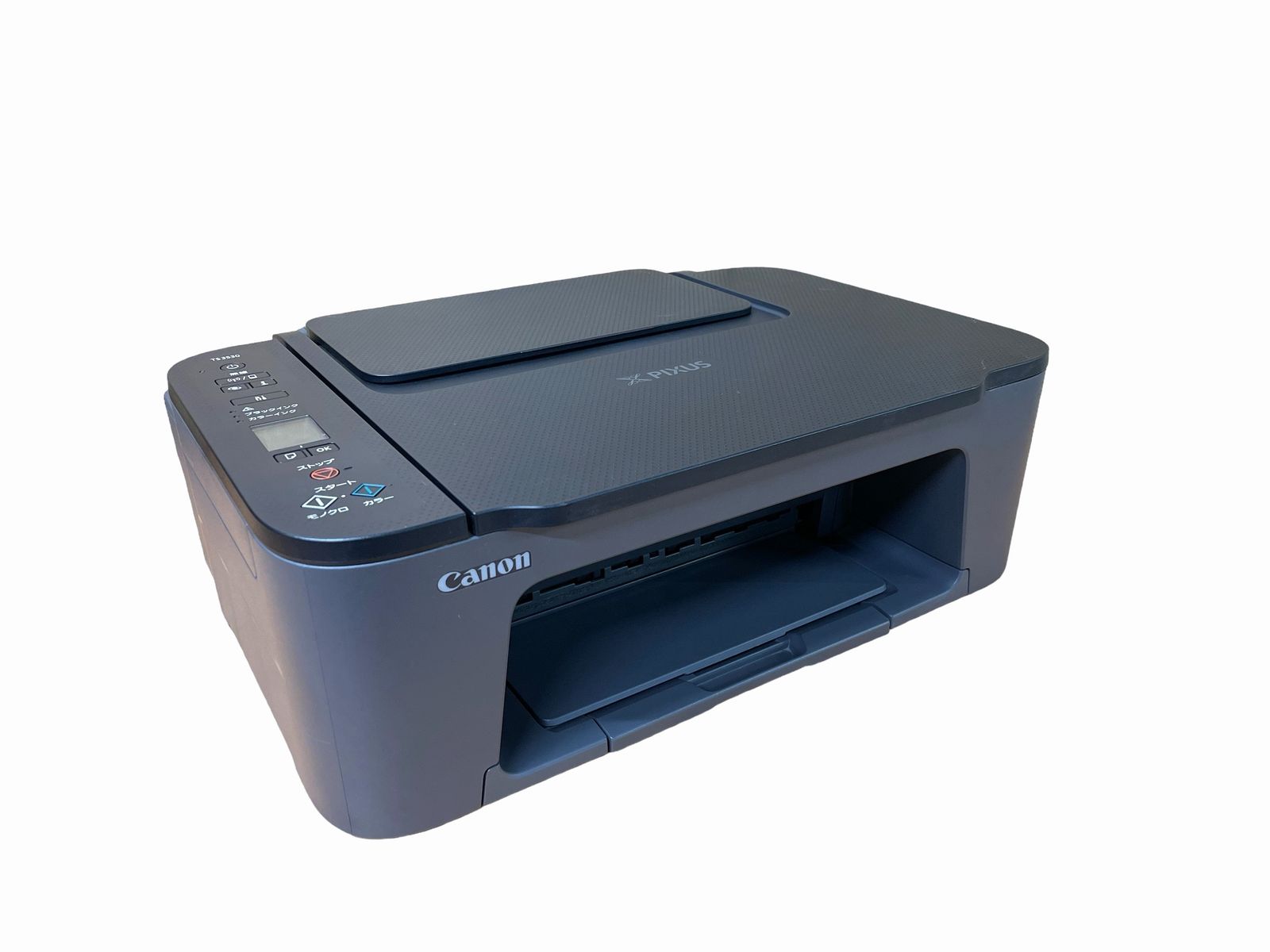 楽天市場】PIXUS インクジェットプリンター TS3530BKの通販