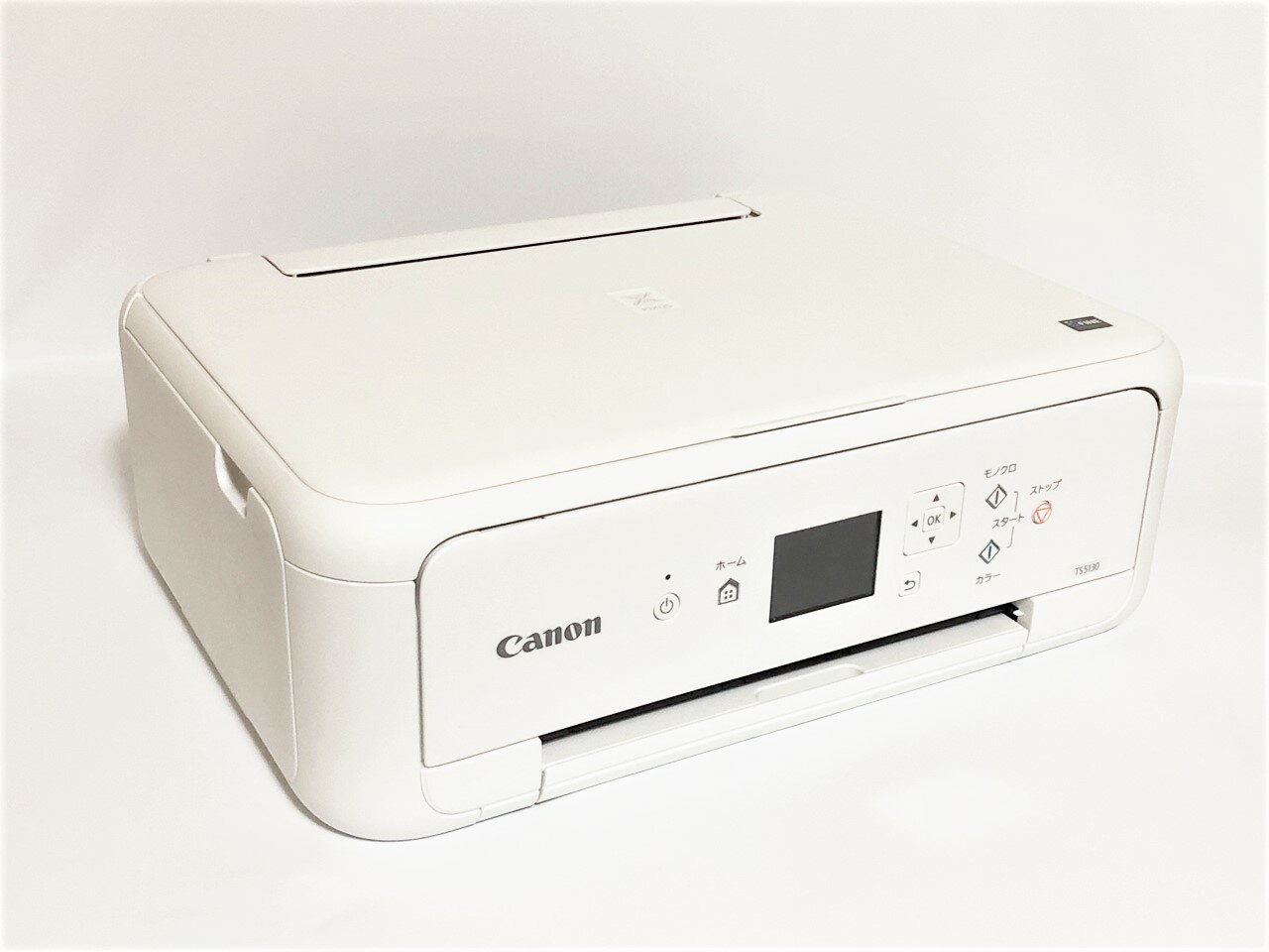 楽天市場】pixus pixusts5130sの通販 楽天市場】pixus pixusts5130sの通販