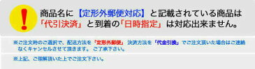 【第(2)類医薬品】★■【定形外郵便で送料無料】イブクイック EVE QUICK DX 40錠X3個セット【エスエス製薬】(生理痛/頭痛薬)【同梱不可】【代引き不可】