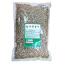 ■【健康食品】【小島漢方】カワラタケ かわらたけ 刻 500g×5個セット(かわらたけ)【送料無料】【北海道・離島・沖縄は送料無料が非適用です】