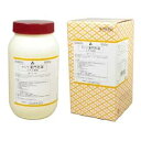 【第2類医薬品】【サンワ 三和生薬】】麦門冬湯 500g(ばくもんどうと バクモンドウトウ )【送料無料】【定形外郵便不可】【北海道・離島・沖縄は送料無料が非適...