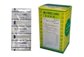 【第2類医薬品】【サンワ 三和生薬】サンワロンD（大防風湯） 90包　だいぼうふうとう　ダイボウフウトウ【ゆうパケット対応】